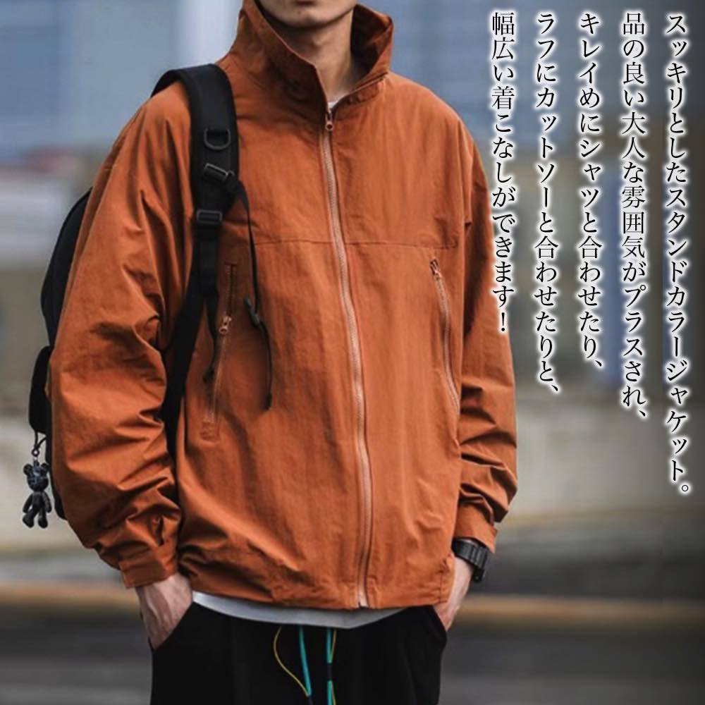 【＼クーポン利用で20%OFF!／】 ブルゾン メンズ スタンドカラージャケット コーデ 春 ウェア アウター ビジネス かっこいい 大きいサイズ ゴルフ 作業着 40代 ブランド マウンテン 中綿 キルティング コーデュロイ ジャケット ジャンパー おすすめ シニア 防寒