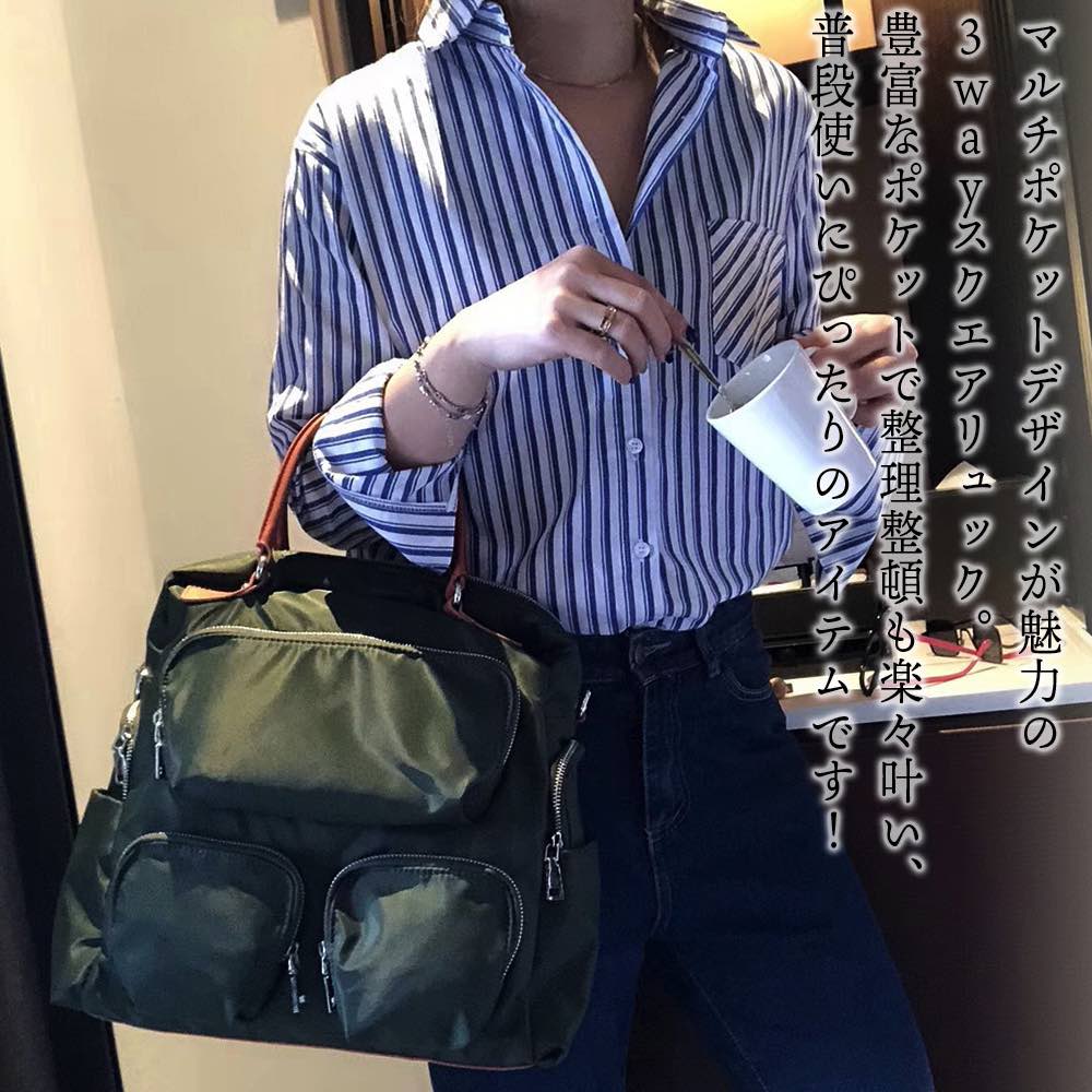 �ڡ������ݥ����Ѥ�20%OFF!���� ���������Хå� ��ǥ����� 3way�ޥ���ݥ��åȥХå� ���襤�� ���ݡ��ƥ��� �ʥ����� �Ф᤬�� �礭�� �� �İ���...