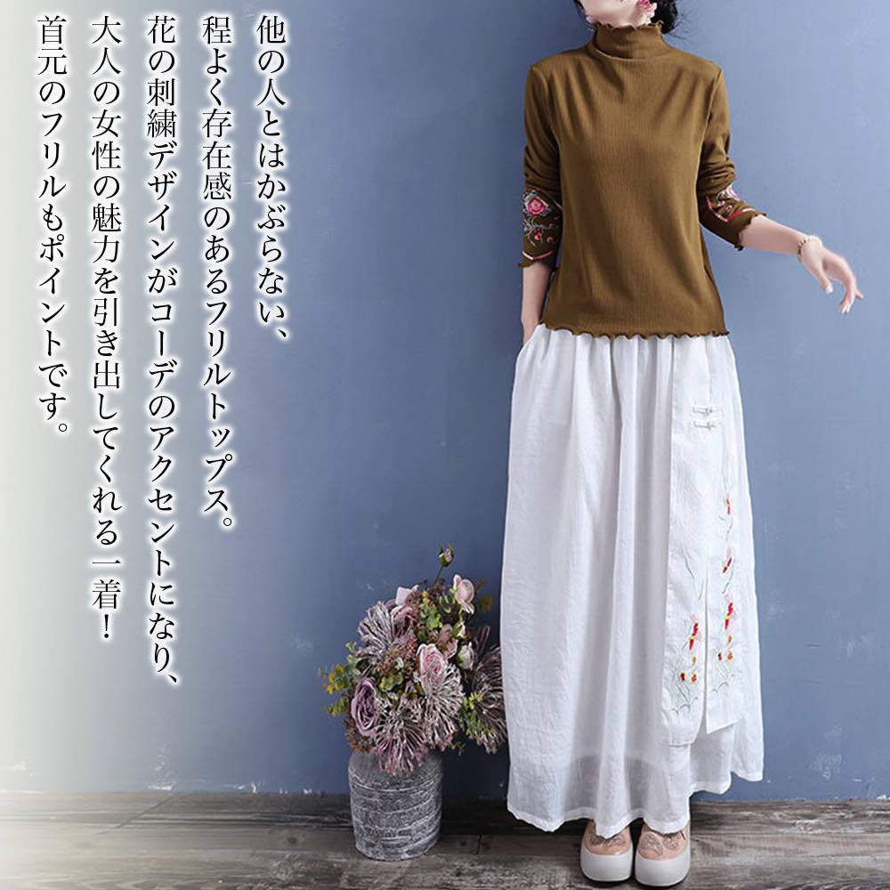 �ڡ������ݥ����Ѥ�20%OFF!���� �������� ��ǥ����� �ֻɽ��ե��ȥåץ� ���襤�� �֥��� ���롼�ͥå� ������ �˥åȥ������� ��� �� �͵� ����...