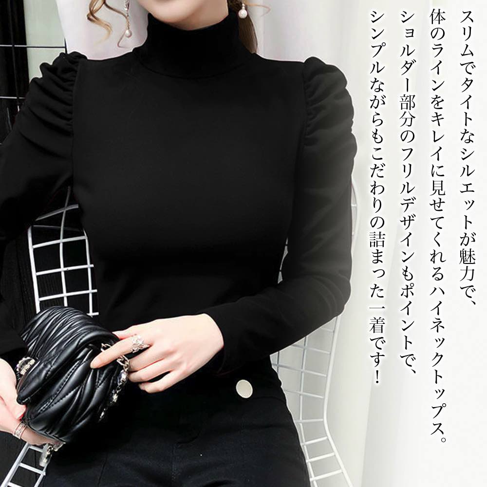 �ڡ������ݥ����Ѥ�20%OFF!���� �������� ��ǥ����� �����ȥ�ͥå������ȥåץ� �����ȥ�ͥå� ��� ���ä��� ���襤�� ���� �����֥��Ԥ� �ȥ졼��...