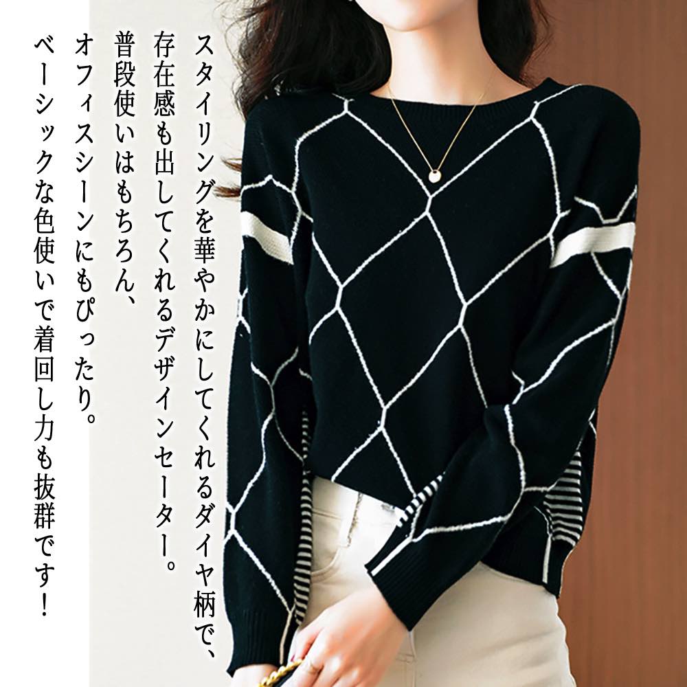 �ڡ������ݥ����Ѥ�20%OFF!���� �������� ��ǥ����� ���������ǥ�����˥å� ���롼�ͥå� Ĺµ V�ͥå� �դ�դ� �֥��� �� ������� �͵� �� ��...