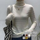 セーター レディース ハイネックスリムトップス 柄 タートルネック ニット ノルディック クルーネック ブランド 白 トレーナー 冬 Vネック 長袖 厚手 人気...