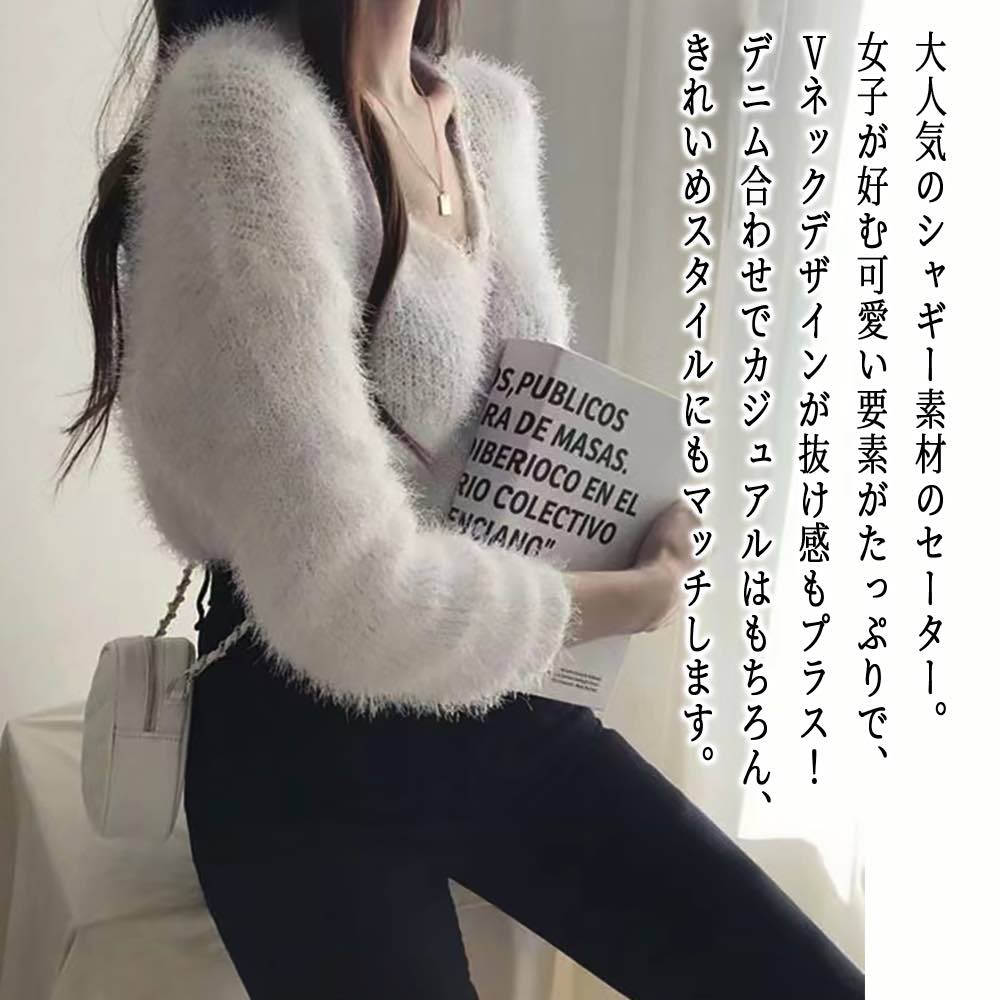 �ڡ������ݥ����Ѥ�20%OFF!���� �������� ��ǥ����� V�ͥå����㥮���˥å� ���� ������� �ȥ졼�ʡ� �˥åȥ������� �� ��� �� ���ä��� �͵� ...