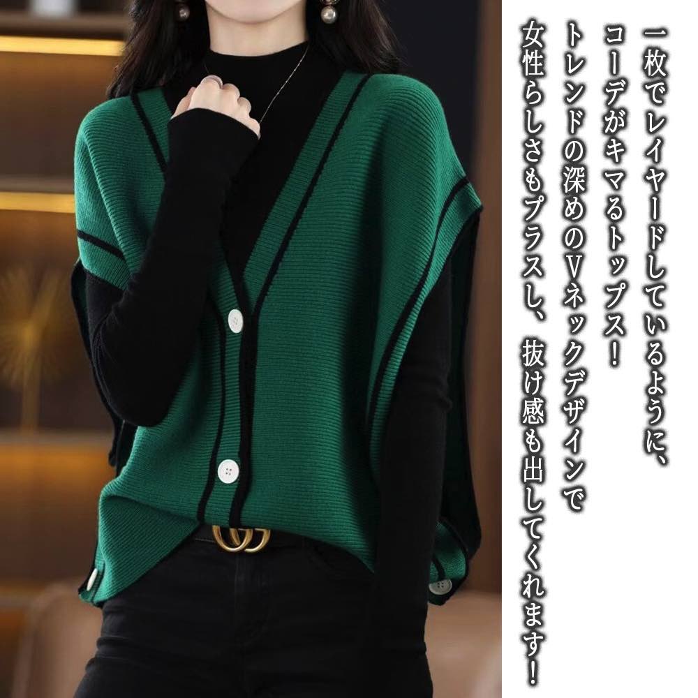 �ڡ������ݥ����Ѥ�20%OFF!���� �������� ��ǥ����� V�ͥå��ɥå��󥰥������� �� ��� ������� ���襤�� �� �����ȥ�ͥå� Ĺµ �� ������ �˥�...