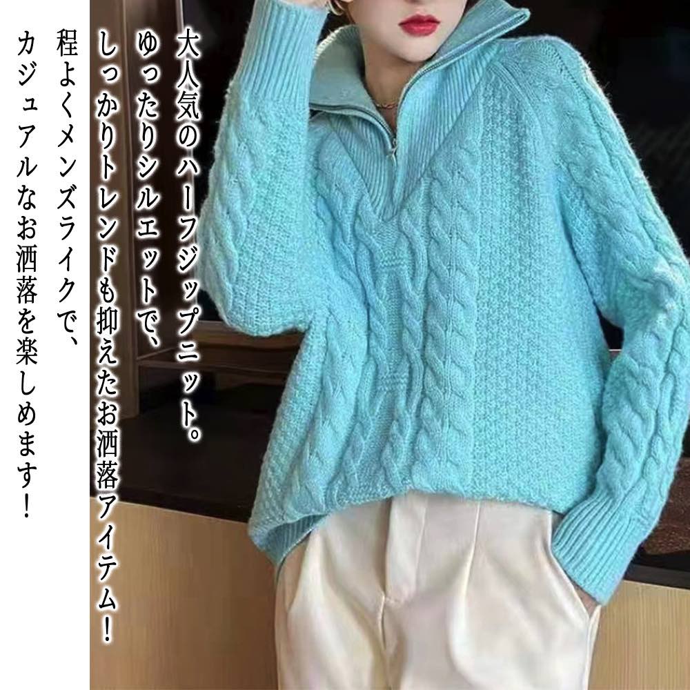 �ڡ������ݥ����Ѥ�20%OFF!���� �������� ��ǥ����� �ϡ��ե��åץ������� �͵� �ϥ��ͥå� ��� �� �դ�դ� ���ä��� ������ �� �� �Υ�ǥ��å� ...