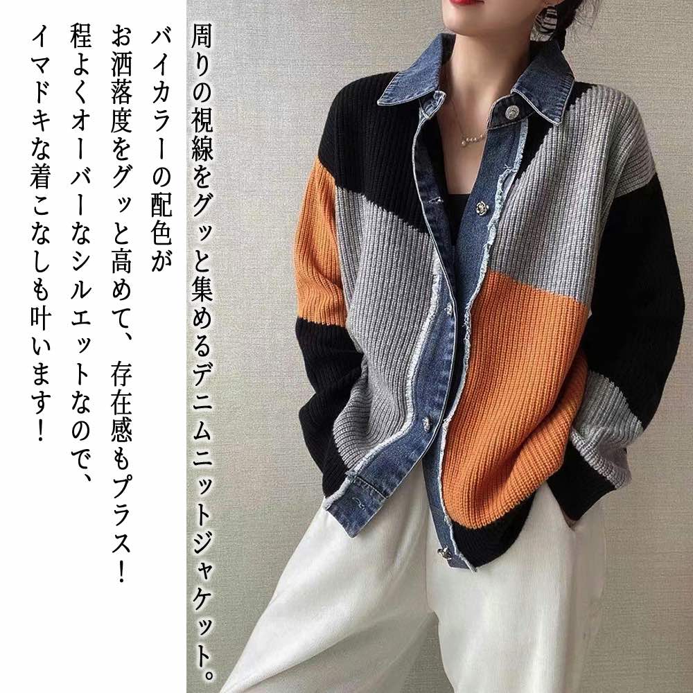 商品画像3