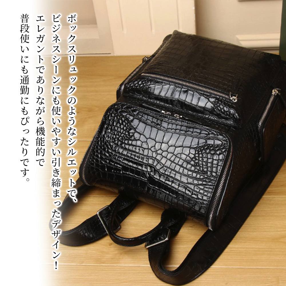 �ڡ������ݥ����Ѥ�20%OFF!���� ���å� ��� �ܳץ쥶�����å� ���å����å� �ܳ� �Хå� 2WAY �ӥ��ͥ� �� �֥��� �� �ѥ����� 10��...