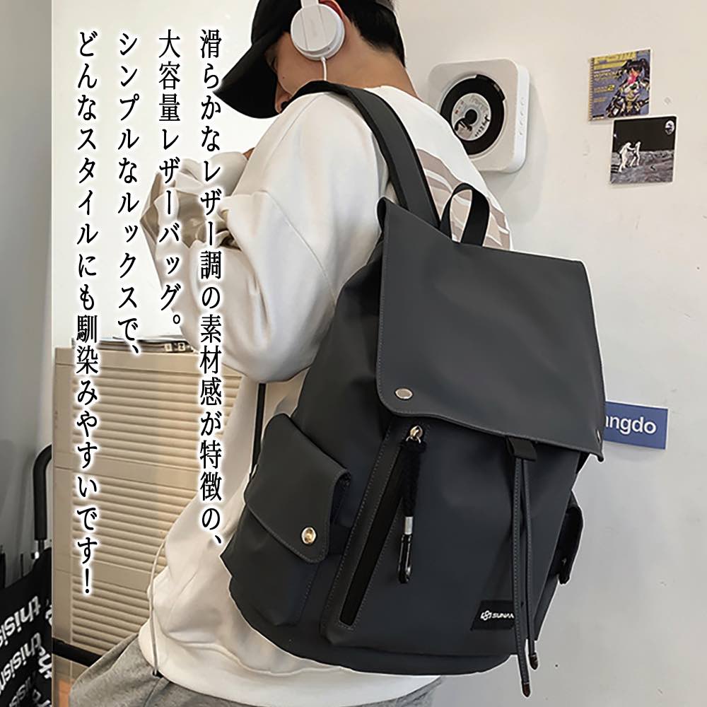 リュック メンズ 大容量レザーリュック 春 ビジネス 大容量 リュック メンズ 大容量レザーリュック 春 ビジネス 大容量