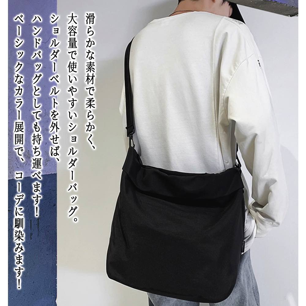 【＼クーポン利用で20%OFF!／】 ショルダーバッグ メンズ 2way大容量ショルダーバッグ 40代 軽量 50代 軽い 黒 夏 かっこいい 2WAY ブランド 鞄 アウトドア ボディバッグ 冬 ナイロン 大人 斜めがけ 30代 春 人気 小さめ A4 バッグインバッグ 大きめ