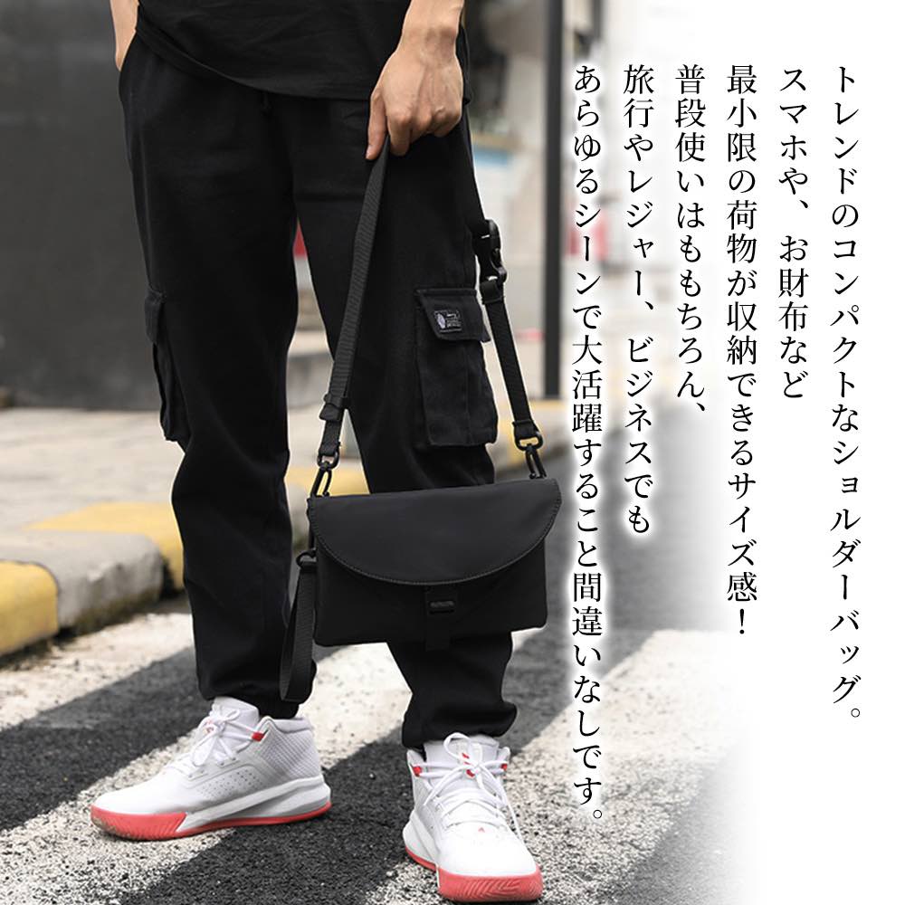 【＼クーポン利用で20%OFF!／】 ショルダーバッグ メンズ ミニショルダーバッグ バッグインバッグ 軽い 軽量 春 小さめ 大人 60代 かっこいい ハイ 秋 トートバッグ 50代 おしゃれ 黒 人気 ブランド アウトドア ナイロン A4 多収納 40代 ボディバッグ 冬