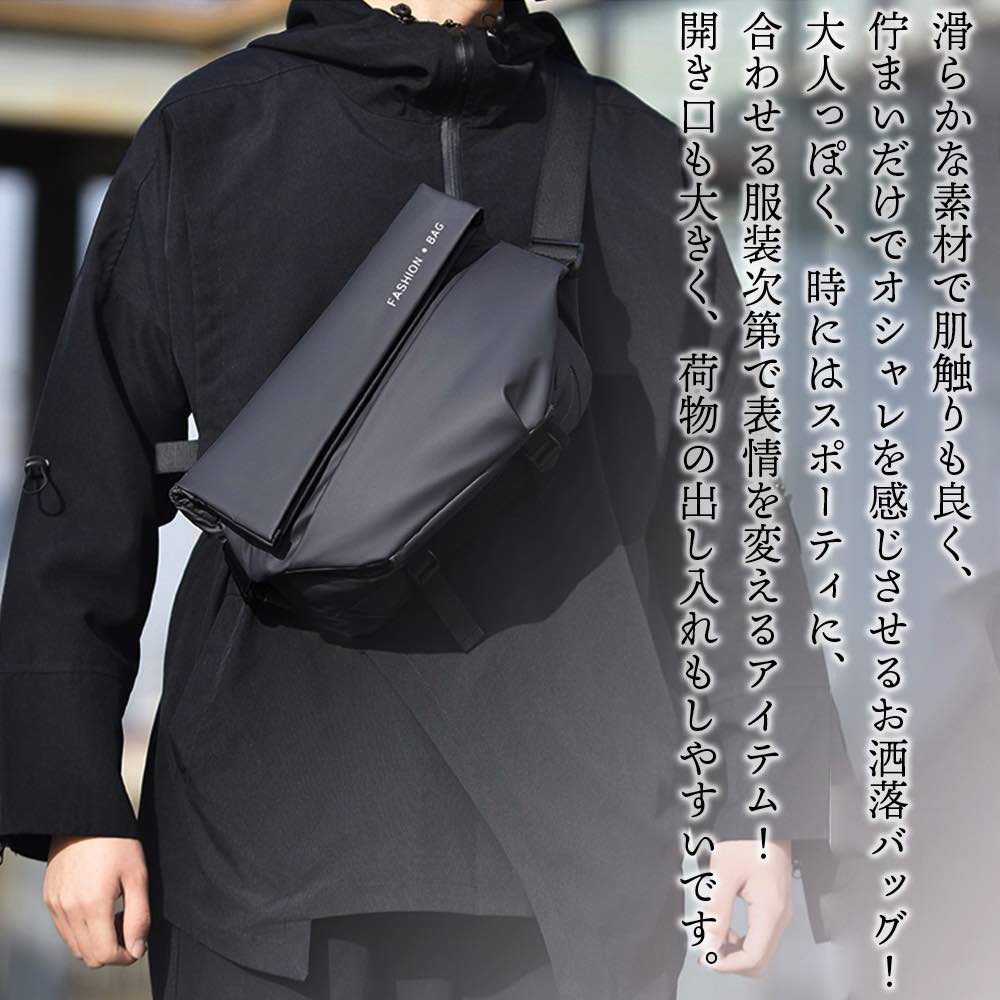 �ڡ������ݥ����Ѥ�20%OFF!���� �ܥǥ��Хå� ��� PU�쥶����å��󥸥㡼�Фä� �� �ڤ� �� ���ݡ��� �������� �������ȥݡ��� 40�� �� �ɿ� ...