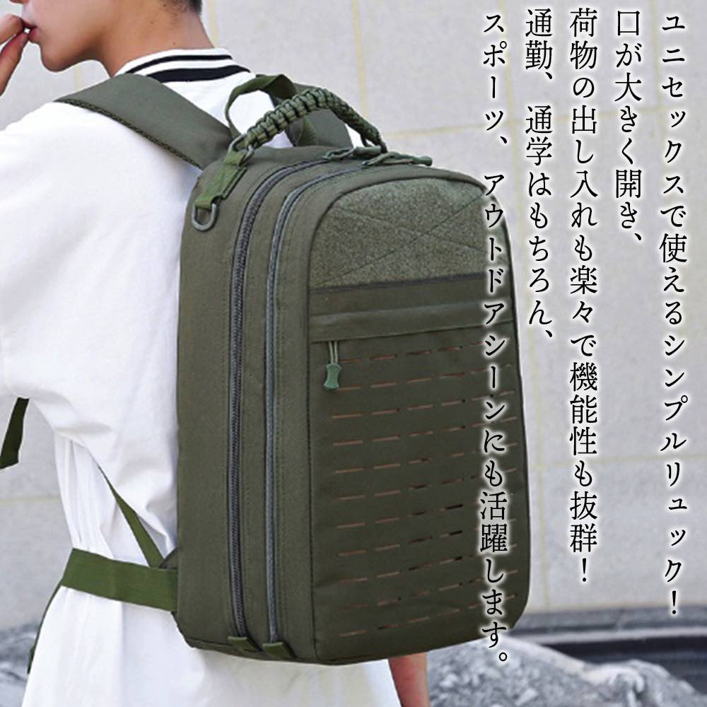 �ڡ������ݥ����Ѥ�20%OFF!���� ���å� ��� �����̥Хå��ѥå� �� �����ȥɥ� �̳� �֥��� ���ݡ��� ��� 40�� ������ �ӥ��ͥ� �ѥ����� ...