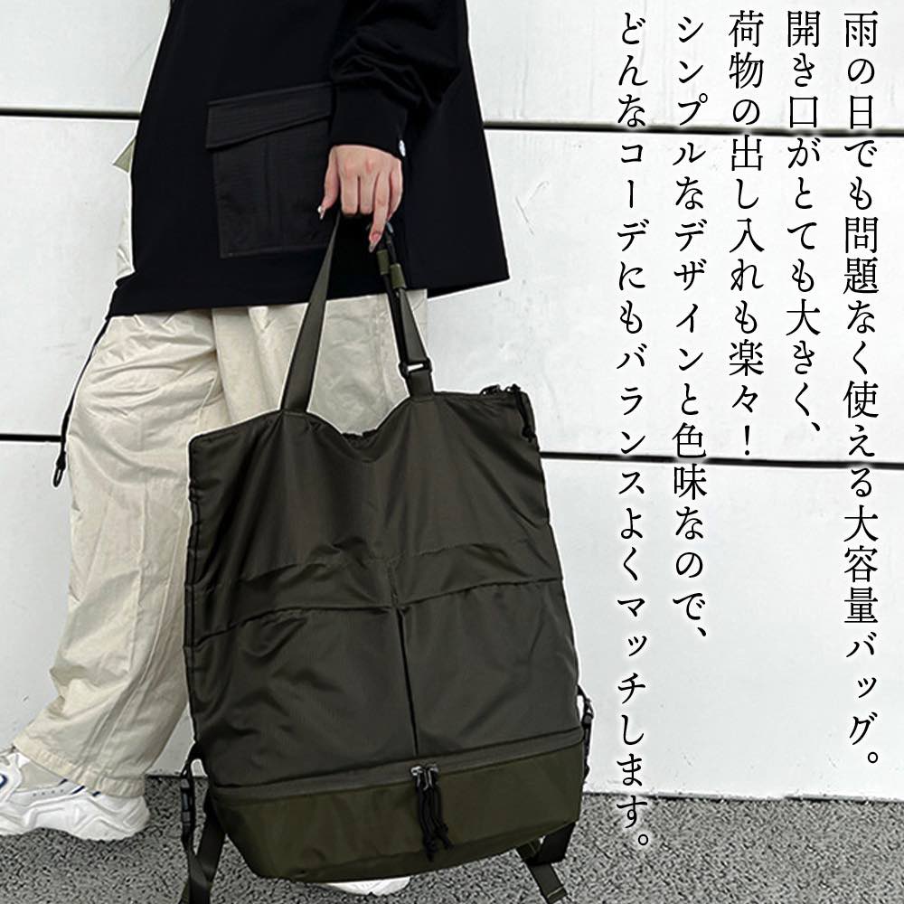 �ڡ������ݥ����Ѥ�20%OFF!���� ���å� ��� 2way�����̥��å� 10�� �̳� �̶� 40�� �ӥ��ͥ��Хå� ��� ���å����å� �ڤ� ���ݡ���...