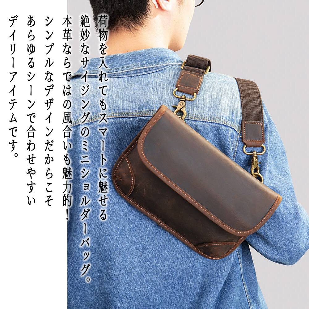 AMAINʥᥤˤ㤨֡ڡݥѤ20%OFF! Хå  ѥܳץХå ХåХå   2WAY 쥶 30  ¿Ǽ ֥ Ф᤬  礭  50 ȡȥХå  ܳ ʥ ϥ  ܥǥХå ķ ä 40פβǤʤ7,780ߤˤʤޤ