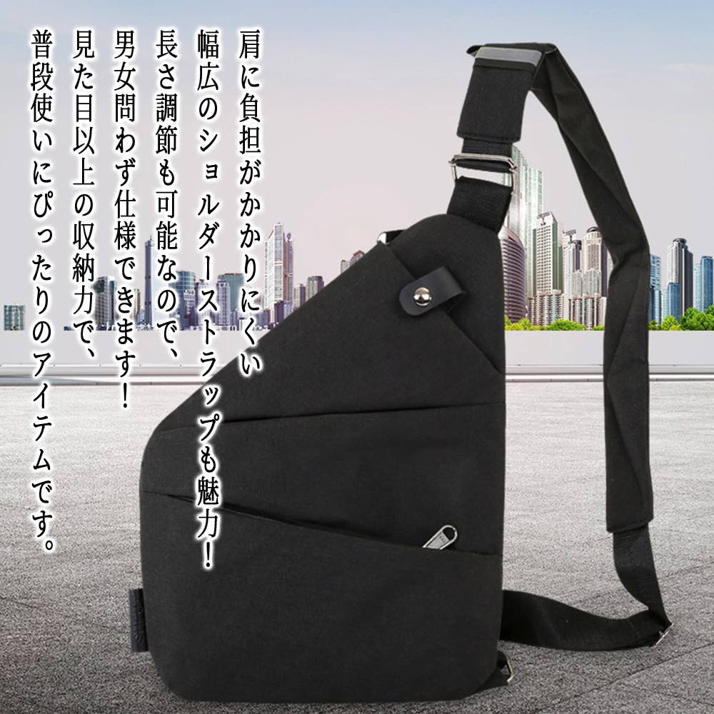 �ڡ������ݥ����Ѥ�20%OFF!���� �ܥǥ��Хå� ��� �����奢���å��󥸥㡼�Хå� �������ȥݡ��� �� �Хå�����Хå� �ϥ� 40�� �֥��� �����...