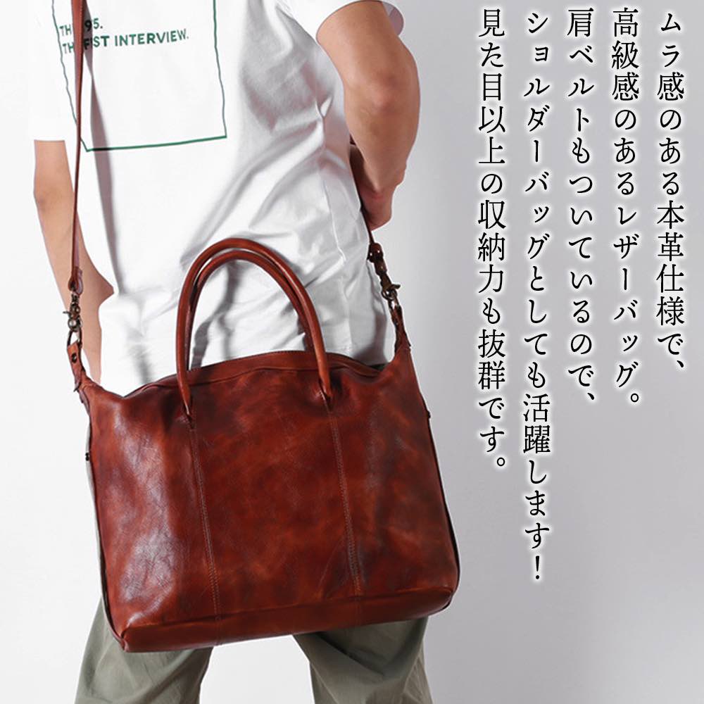 �ڡ������ݥ����Ѥ�20%OFF!���� �ӥ��ͥ��Хå� ��� 2way�쥶���ӥ��ͥ��Хå� 15����� �� ���� �֥꡼�ե����� �� �ѥ����� 3WAY �ܳ� ...