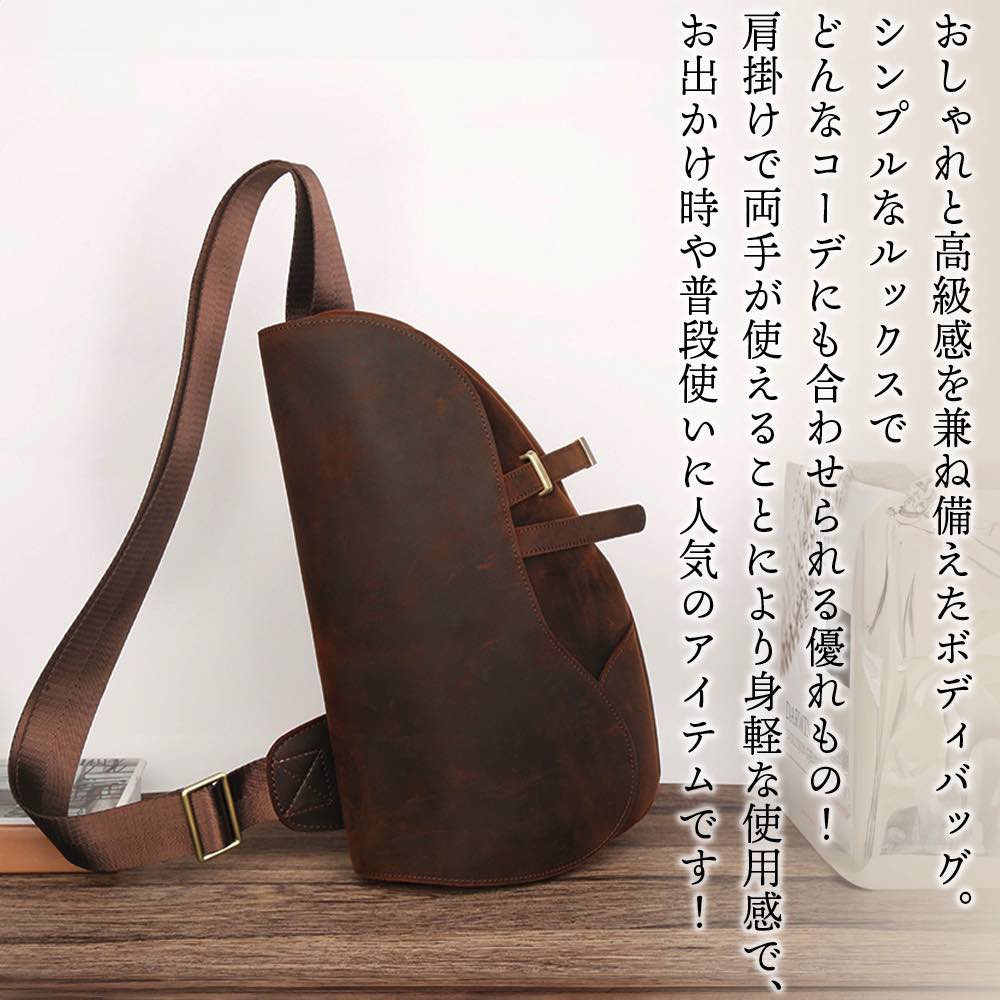 �ڡ������ݥ����Ѥ�20%OFF!���� �ܥǥ��Хå� ��� �ܳץ�󥷥������Хå� �쥶�� ���� ������ �Хå�����Хå� ������� ���줤�� 40�� �����...