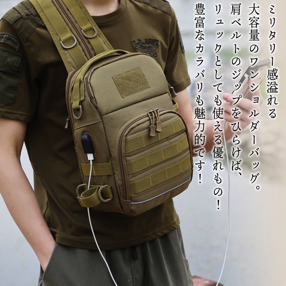 �ڡ������ݥ����Ѥ�20%OFF!���� ���å� ��� 2way��󥷥������Хå� �ӥ��ͥ� �ڤ� 10�� ���å����å� �����ȥɥ� ������� 40�� ����...