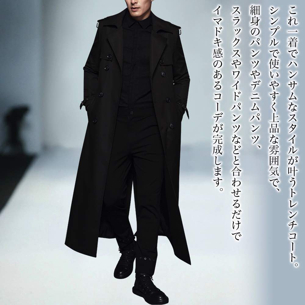 【＼クーポン利用で20%OFF!／】 トレンチコート メンズ ロングトレンチコート ビジネス 春 ショート 大きいサイズ 20代 コットン スプリングコート 冬 秋 ステンカラーコート 英国 ファー ジャケット ウール 50代 ロング ピーコート ハーフコート