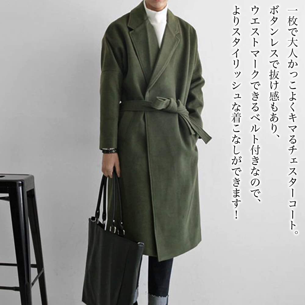 Rakuten - 【＼クーポン利用で20%OFF!／】 チェスターコート メンズ ボタンレスチェスターコート 春 青 大きいサイズ 軽い 秋 ウール 40代 ロングコート グレンチェック ロング 冬 グリーン アウター コート ピーコート ブランド ハーフコート ショート 黒