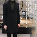 【\クーポン利用で20%OFF!/】 チェスターコート メンズ シンプルチェスターコート ハーフコート コート 大きいサイズ 黒 グレンチェック 青 ジャケット アウター ステンカラーコート トレンチコート 40代 グリーン 冬 ロングコート 秋 ショート 暖かい