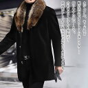 【\クーポン利用で20%OFF!/】 ブルゾン メンズ ファー付きウールジャケット マウンテン 40代 ブランド ウェア コーデ 春 シニア ジャケット ジャンパー キルティング 中綿 コーデュロイ 冬 厚手 防寒 ゴルフ 大きいサイズ かっこいい アウター きれいめ