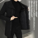 【\クーポン利用で20%OFF!/】 チェスターコート メンズ ジップ付きウールコート アウター 暖かい 秋 ブランド ウール トレンチコート 40代 ピーコート ハーフコート 軽い コート ショート 黒 ジャケット 冬 ロングコート グレンチェック ステンカラーコート 青