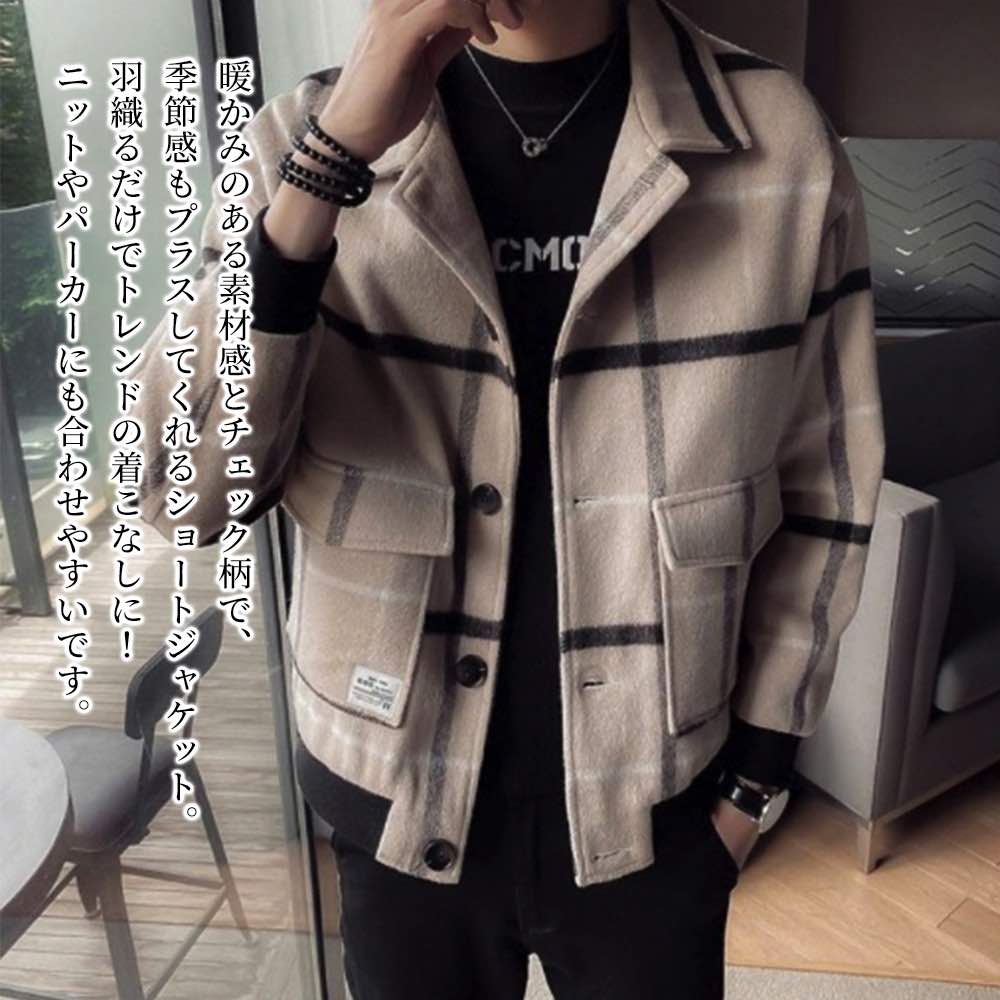 Coach Jackets - 【＼クーポン利用で20%OFF!／】 ブルゾン メンズ チェック柄ショートジャケット ボア 厚手 シニア キルティング 防寒 マウンテン コーデ コーデュロイ ジャンパー 40代 かっこいい 冬 作業着 ジャケット 春 大きいサイズ ウェア きれいめ パーカー おすすめ 秋
