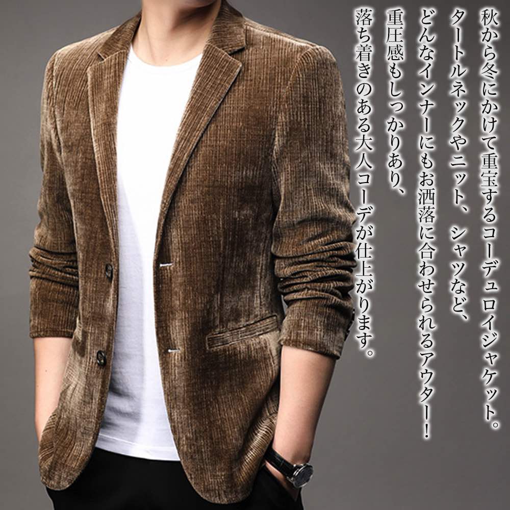 【＼クーポン利用で20%OFF!／】 テーラードジャケット メンズ コーデュロイジャケット ジャケット 中綿 30代 ステンカラー ブランド 秋 厚手 チェック 春 カジュアル テーラードジャケット テーラード コーデュロイ 白 スーツ ブレザー セール 大きい 40代