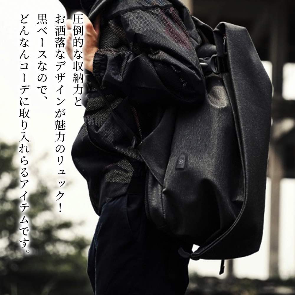 【＼クーポン利用で20%OFF!／】 リュック メンズ カジュアル無地リュック ビジネス 軽い 10代 リュックサック アウトドア おしゃれ 40代 撥水 通勤 パソコン 大学生 ビジネスバッグ 通学 大人 40L 大容量 夏 PC 軽量 秋 スポーツ ビジネスリュック カジュアル