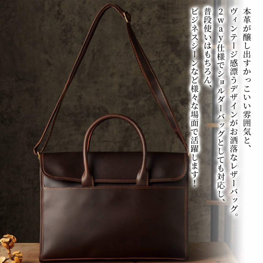 �ڡ������ݥ����Ѥ�20%OFF!���� �ӥ��ͥ��Хå� ��� 2way�ܳץХå� ���� �� �� 3WAY �̳� �� �¤� A4 ������� �ȡ��ȥХå� 30�� ...