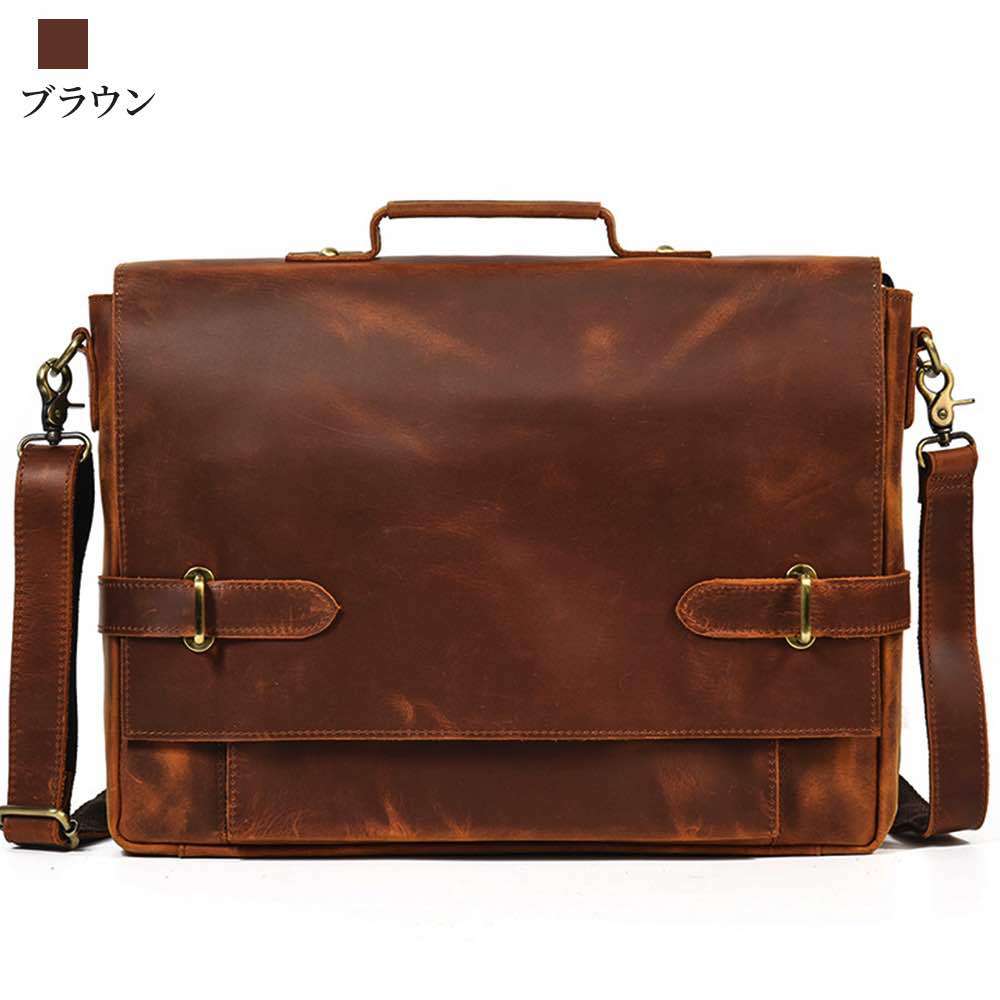 ビジネスバッグ メンズ 2way本革ショルダーバッグ 15インチ ショルダーバッグ ビジネス パソコン 本革 50代 レザー A4 ノートPC 30代 40代 軽量 3WAY ブリーフケース 革 通学 冬 バッグ トートバッグ おしゃれ 大容量 ハイ 春 夏 秋 男子 ブランド 黒 革 小さい