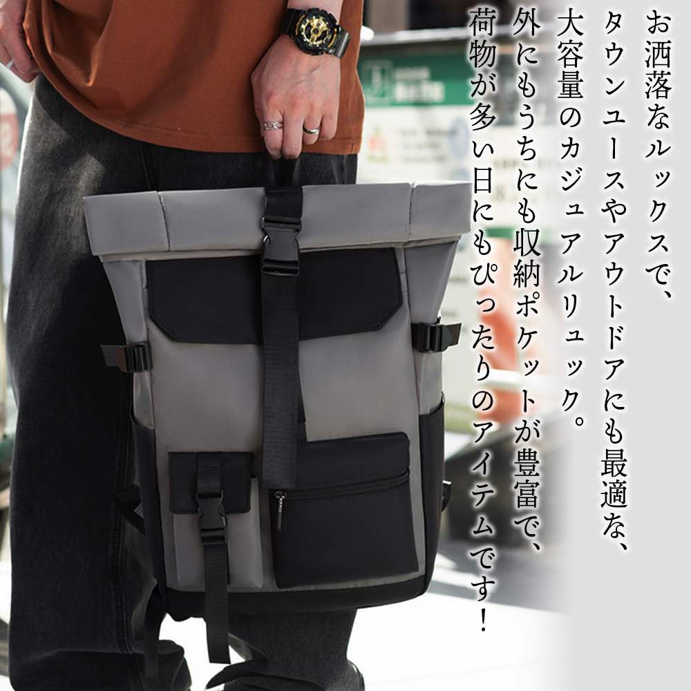 【＼クーポン利用で20%OFF!／】 リュック メンズ 大容量カジュアルリュック アウトドア 軽量 夏 ビジネスリュック 10代 おしゃれ パソコン 冬 40代 通学 春 40L 秋 ビジネス リュックサック 撥水 スポーツ 小さめ 軽い 2WAY 通勤 ビジネスバッグ 大人 PC 大容量