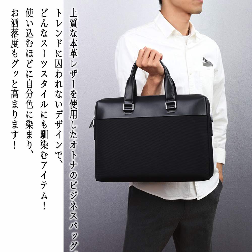 �ڡ������ݥ����Ѥ�20%OFF!���� �ӥ��ͥ��Хå� ��� 2way�쥶���ӥ��ͥ��Хå� 50�� �ӥ��ͥ� ���������Хå� �쥶�� �� �Ρ���PC ������ ...