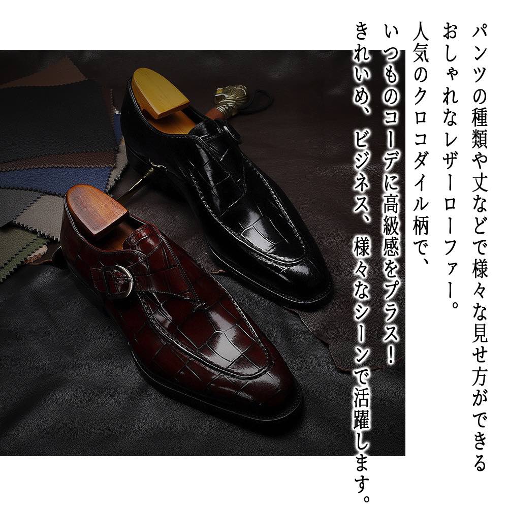 �ڡ������ݥ����Ѥ�20%OFF!���� �ӥ��ͥ����塼�� ��� ���������������٥�ȥ����ե��� ���ȥ졼�ȥ��å� ����� OFF �⤭�䤹�� ���硼�ȥ֡��� ��...