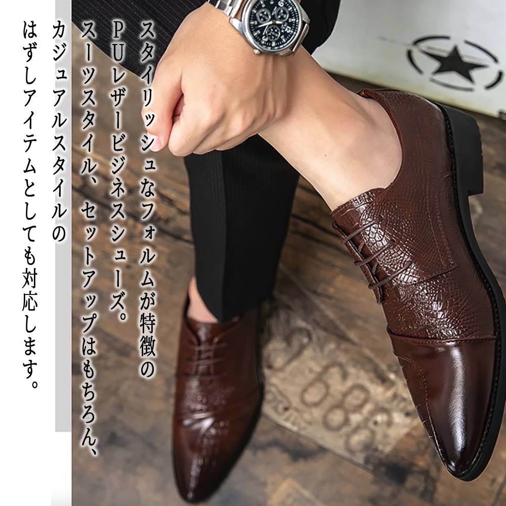 �ڡ������ݥ����Ѥ�20%OFF!���� �ӥ��ͥ����塼�� ��� �����PU�쥶�����塼�� ���ȥ졼�ȥ��å� ���������� �͵� �� �������� �쥶�� ���硼�ȥ�...