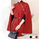 ノーカラージャケット レディース ベルト付きウールコート オフィス コート テーラードジャケットノーカラージャケット ジャケット フォーマル ピンクノーカラージャケット ノーカラー ノーカラーコート アウター 秋 ショート カジュアル 人気 大きいサイズ 冬 春