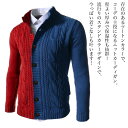 【\クーポン利用で20%OFF!/】 ブルゾン メンズ ツートンニットカーディガン 大きいサイズ 厚手 シニア おすすめ マウンテン ジャケット 春 アウター ゴルフ 作業着 ボア かっこいい ブランド きれいめ キルティング ジャンパー ビジネス 冬 ウェア 中綿 40代