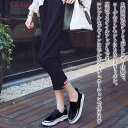【\クーポン利用で20%OFF!/】 スリッポン スニーカー レザースリッポン レザー 冬 あったか ボア 革 春 24.5 歩きやすい グレー 黒 レディース...
