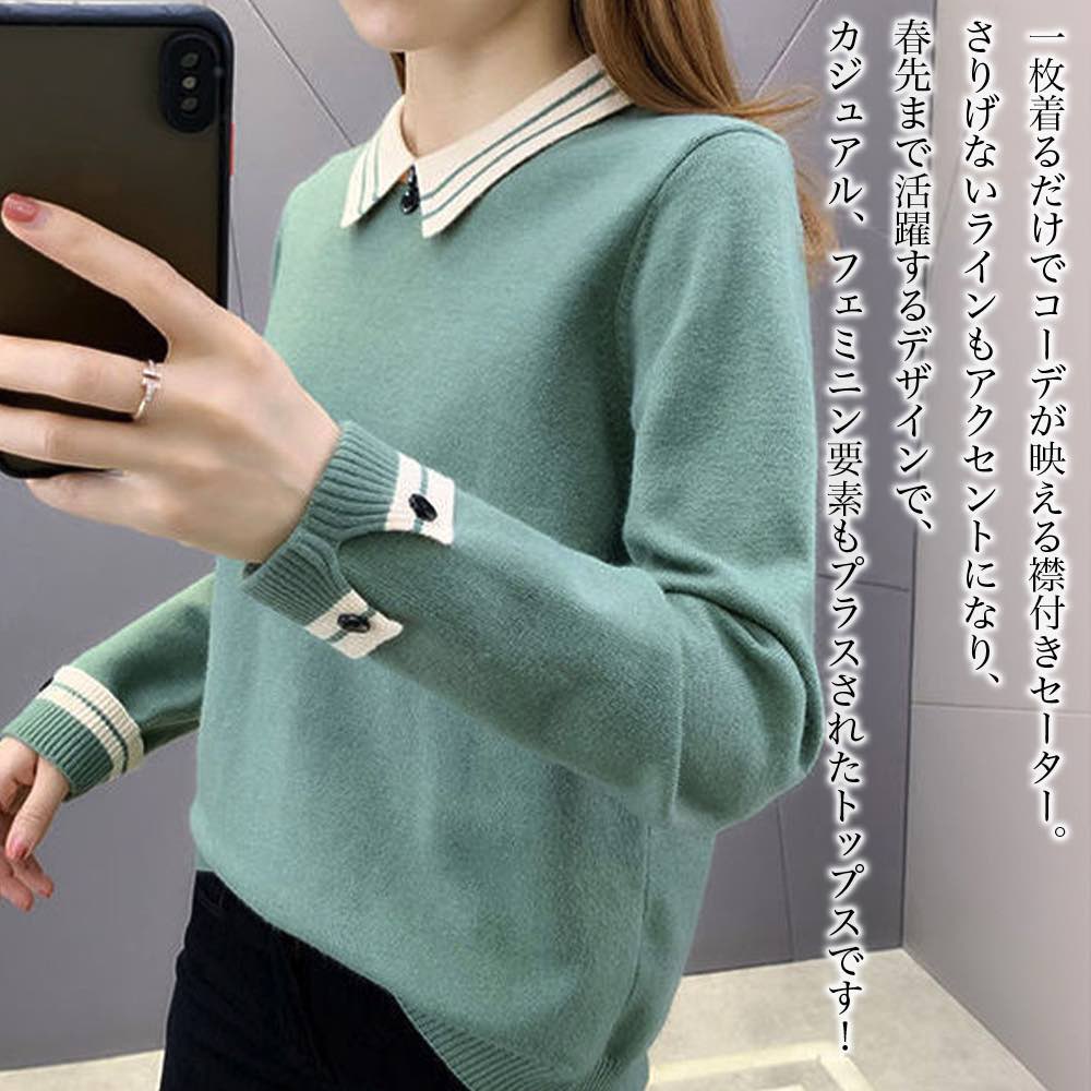 �ڡ������ݥ����Ѥ�20%OFF!���� �������� ��ǥ����� ���դ��˥åȥ������� ���� �����֥��Ԥ� ���ä��� �� �Υ�ǥ��å� ��� �͵� �դ�դ� �� �˥�...