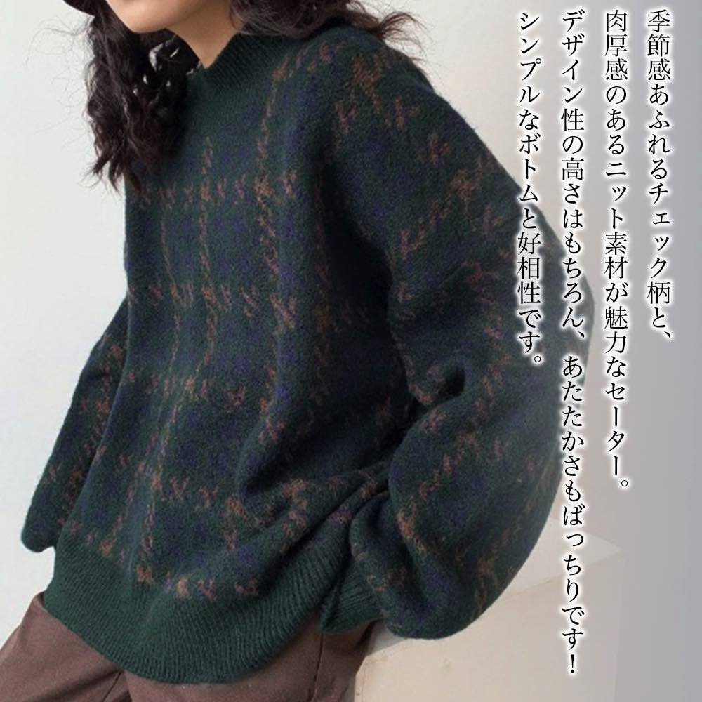 �ڡ������ݥ����Ѥ�20%OFF!���� �������� ��ǥ����� ���������å����������� �� �����ȥ�ͥå� �˥å� �Υ�ǥ��å� ���롼�ͥå� �֥��� �� �ȥ졼...