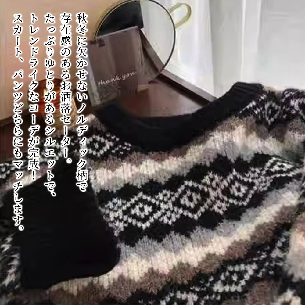 �ڡ������ݥ����Ѥ�20%OFF!���� �������� ��ǥ����� �Υ�ǥ��å����������� ���� �� �� ������ �� �� �˥å� Ĺµ ���롼�ͥå� V�ͥå� �ȥ졼��...