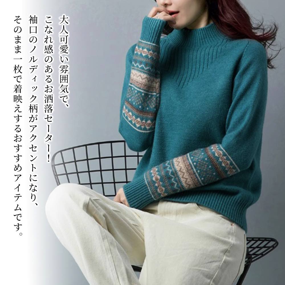 �ڡ������ݥ����Ѥ�20%OFF!���� �������� ��ǥ����� �Υ�ǥ��å����ϥ��ͥå��������� ���襤�� �֥��� ���롼�ͥå� ������ �˥åȥ������� ��� ��...