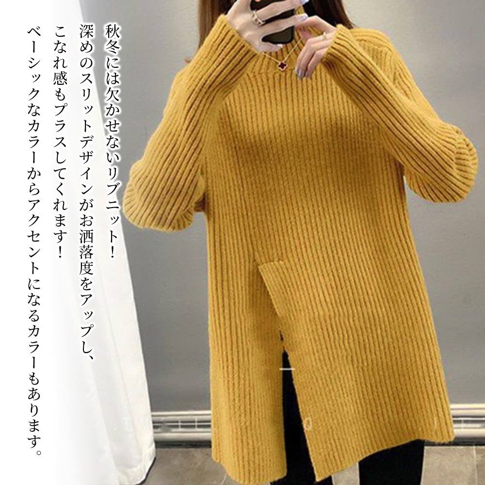 �ڡ������ݥ����Ѥ�20%OFF!���� �������� ��ǥ����� ����åȥ�֥������� �� �����ȥ�ͥå� �˥å� �Υ�ǥ��å� ���롼�ͥå� �֥��� �� �ȥ졼��...