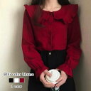 ブラウス レディース BIGカラーブラウス 高品質 長袖 人気 フォーマル 白 事務服 厚手 黒 オフィス レース シフォン フリル おしゃれ ボウタイ Tシャツ カジュアル ブランド きれいめ ノーアイロン 秋 冬 春 カットソー 安い ワンピース スーツ シャツ 50代