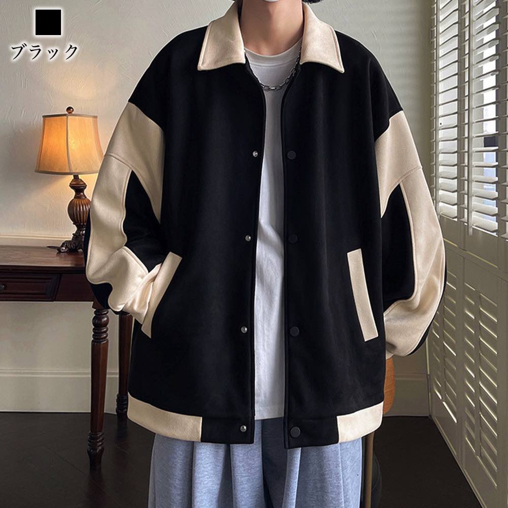 スーパーセール タイムセール SALE ステンカラーコート メンズ オーバーサイズバイカラージャケット 50代 チェスターコート ビジネス おすすめ コート 秋 アウター ウール ピーコート 40代 丈 春 スタンドカラーコート セール ロングコート 冬 ロング ショート丈 ブラ