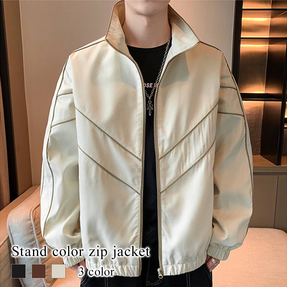ブルゾン メンズ スタンドカラージップジャケット 大きいサイズ 厚手 シニア おすすめ マウンテン ジャケット 春 アウター ゴルフ 作業着 ボア かっこいい ブランド きれいめ キルティング ジャンパー ビジネス 冬 ウェア 中綿 40代 コーデ パーカー 防寒 コーデュロイ 秋