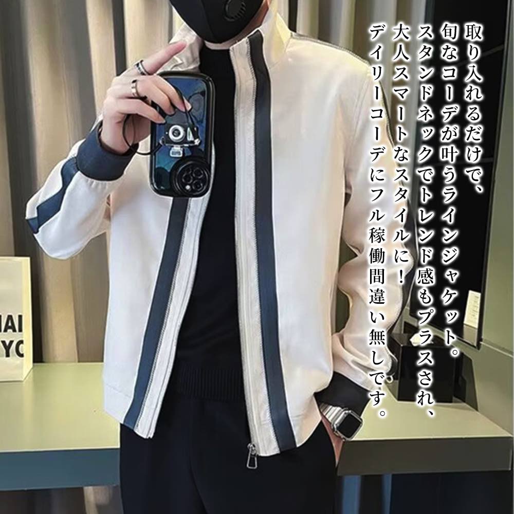 樂天商城 - 【＼クーポン利用で20%OFF!／】 ブルゾン メンズ ラインカジュアルジャケット かっこいい ゴルフ きれいめ ブランド パーカー マウンテン キルティング ジャンパー 冬 おすすめ 防寒 秋 コーデ 春 コーデュロイ ウェア 40代 ジャケット 中綿 大きいサイズ 作業着