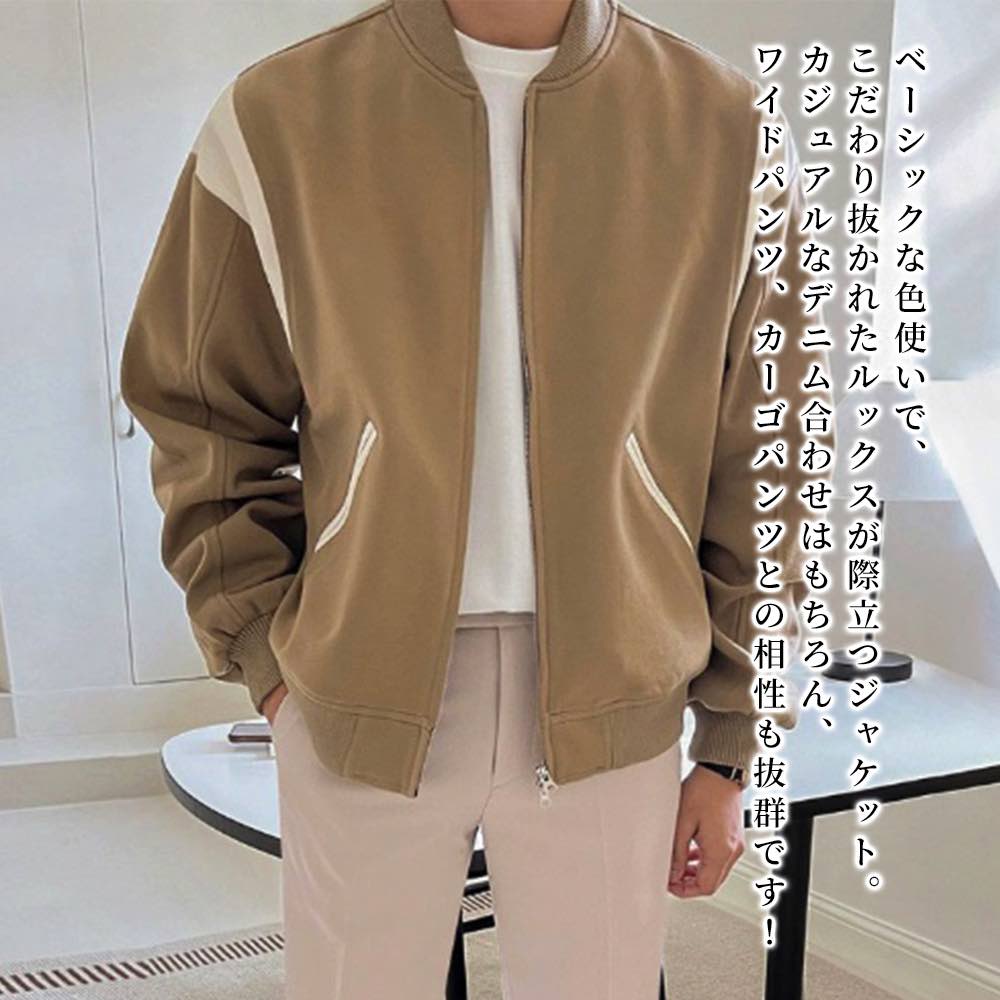 【＼クーポン利用で20%OFF!／】 ブルゾン メンズ カジュアルハンサムジャケット マウンテン 40代 ブランド ウェア コーデ 春 シニア ジャケット ジャンパー キルティング 中綿 コーデュロイ 冬 厚手 防寒 ゴルフ 大きいサイズ かっこいい アウター きれいめ