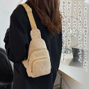 【\クーポン利用で20%OFF!/】 ボディバッグ レディース コーデュロイボディバッグ 冬 革 バッグインバッグ 軽い ランキング 黒 ウエストポーチ ボディ...